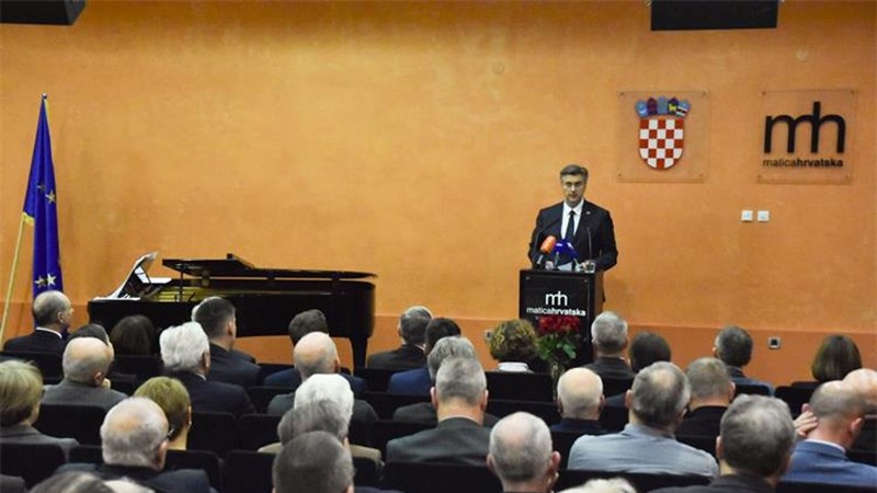 Plenković: Vlada je Matici hrvatskoj danas snažan partner i oslonac u izgradnji nacionalnog i kulturnog identiteta